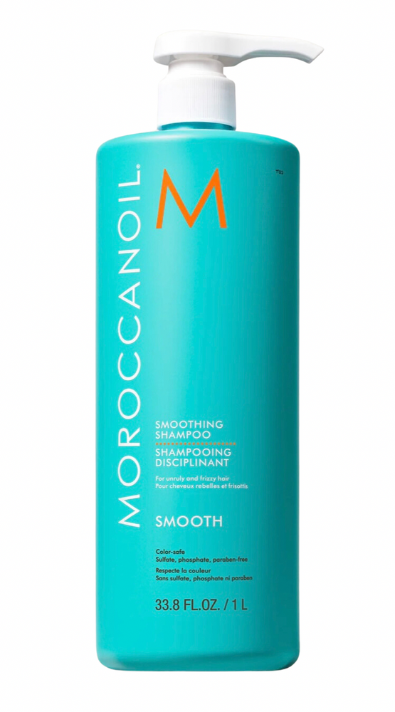 Moroccanoil Smoothing Shampoo